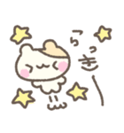 はむちゃんのたのしい絵日記♡（個別スタンプ：29）