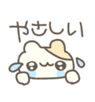 はむちゃんのたのしい絵日記♡（個別スタンプ：31）