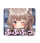 冬の待ち合わせスタンプ（個別スタンプ：1）