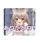 冬の待ち合わせスタンプ（個別スタンプ：3）