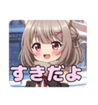 冬の待ち合わせスタンプ（個別スタンプ：5）