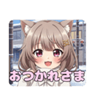 冬の待ち合わせスタンプ（個別スタンプ：6）
