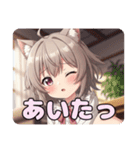 冬の待ち合わせスタンプ（個別スタンプ：7）