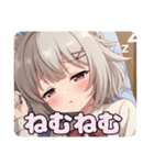 冬の待ち合わせスタンプ（個別スタンプ：8）