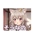冬の待ち合わせスタンプ（個別スタンプ：9）