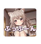 冬の待ち合わせスタンプ（個別スタンプ：11）