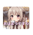 冬の待ち合わせスタンプ（個別スタンプ：15）