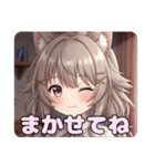 冬の待ち合わせスタンプ（個別スタンプ：16）