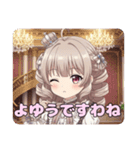 冬の待ち合わせスタンプ（個別スタンプ：21）
