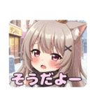 冬の待ち合わせスタンプ（個別スタンプ：24）