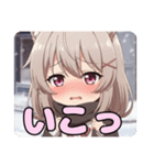 冬の待ち合わせスタンプ（個別スタンプ：25）