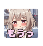 冬の待ち合わせスタンプ（個別スタンプ：26）