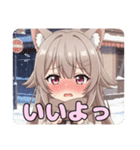 冬の待ち合わせスタンプ（個別スタンプ：28）