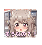 冬の待ち合わせスタンプ（個別スタンプ：29）