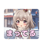 冬の待ち合わせスタンプ（個別スタンプ：30）