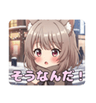 冬の待ち合わせスタンプ（個別スタンプ：31）