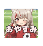 サッカーも好きなみなみスタンプ（個別スタンプ：1）