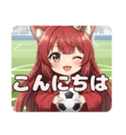 サッカーも好きなみなみスタンプ（個別スタンプ：3）