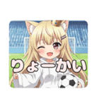 サッカーも好きなみなみスタンプ（個別スタンプ：5）