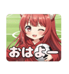 サッカーも好きなみなみスタンプ（個別スタンプ：7）