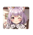 サッカーも好きなみなみスタンプ（個別スタンプ：15）