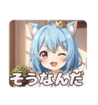 サッカーも好きなみなみスタンプ（個別スタンプ：16）