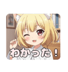 サッカーも好きなみなみスタンプ（個別スタンプ：19）