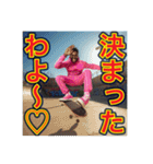 ※スケボーが大好きな♡ゲイの黒人男性（個別スタンプ：2）
