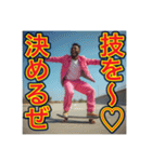 ※スケボーが大好きな♡ゲイの黒人男性（個別スタンプ：3）