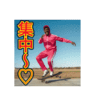 ※スケボーが大好きな♡ゲイの黒人男性（個別スタンプ：4）