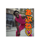 ※スケボーが大好きな♡ゲイの黒人男性（個別スタンプ：7）