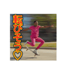 ※スケボーが大好きな♡ゲイの黒人男性（個別スタンプ：9）