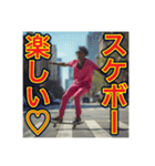 ※スケボーが大好きな♡ゲイの黒人男性（個別スタンプ：15）