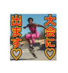 ※スケボーが大好きな♡ゲイの黒人男性（個別スタンプ：17）
