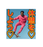 ※スケボーが大好きな♡ゲイの黒人男性（個別スタンプ：27）
