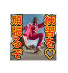 ※スケボーが大好きな♡ゲイの黒人男性（個別スタンプ：35）