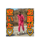 ※スケボーが大好きな♡ゲイの黒人男性（個別スタンプ：36）