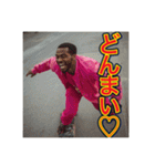 ※スケボーが大好きな♡ゲイの黒人男性（個別スタンプ：38）