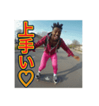 ※スケボーが大好きな♡ゲイの黒人男性（個別スタンプ：39）