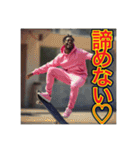 ※スケボーが大好きな♡ゲイの黒人男性（個別スタンプ：40）
