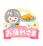 極太！シルバーボブのシニアガール家族連絡（個別スタンプ：1）