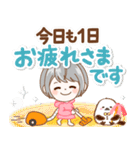 極太！シルバーボブのシニアガール家族連絡（個別スタンプ：2）
