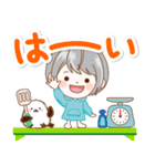 極太！シルバーボブのシニアガール家族連絡（個別スタンプ：6）