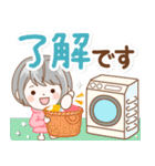 極太！シルバーボブのシニアガール家族連絡（個別スタンプ：7）
