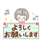 極太！シルバーボブのシニアガール家族連絡（個別スタンプ：8）
