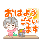 極太！シルバーボブのシニアガール家族連絡（個別スタンプ：9）
