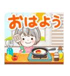 極太！シルバーボブのシニアガール家族連絡（個別スタンプ：10）
