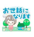 極太！シルバーボブのシニアガール家族連絡（個別スタンプ：16）