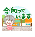 極太！シルバーボブのシニアガール家族連絡（個別スタンプ：21）