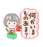 極太！シルバーボブのシニアガール家族連絡（個別スタンプ：27）
